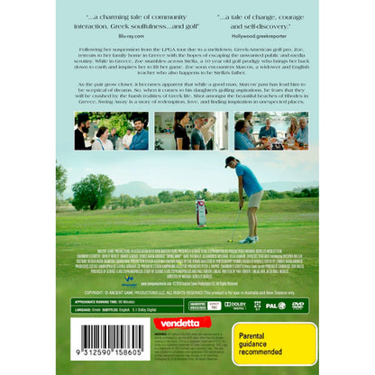 Swing Away DVD