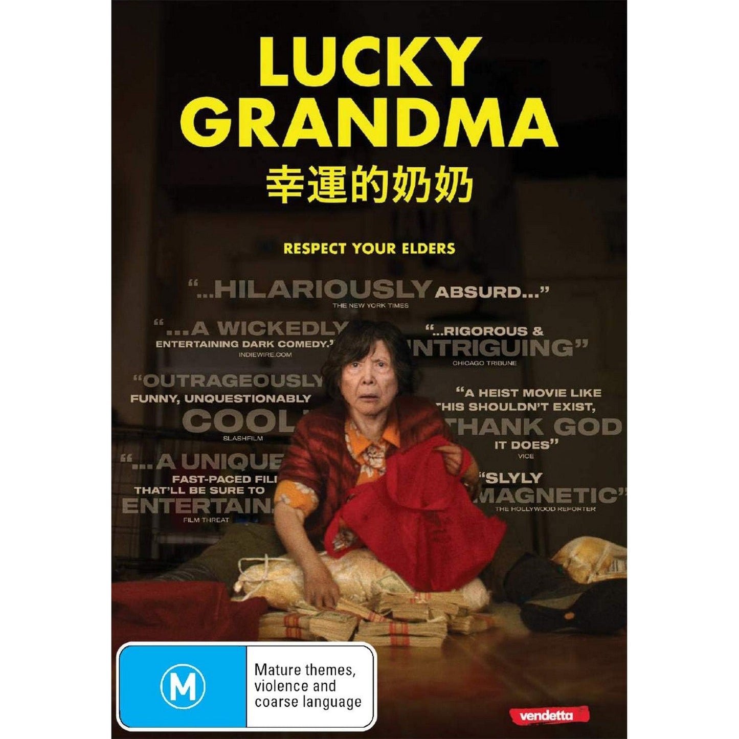 Lucky Grandma DVD