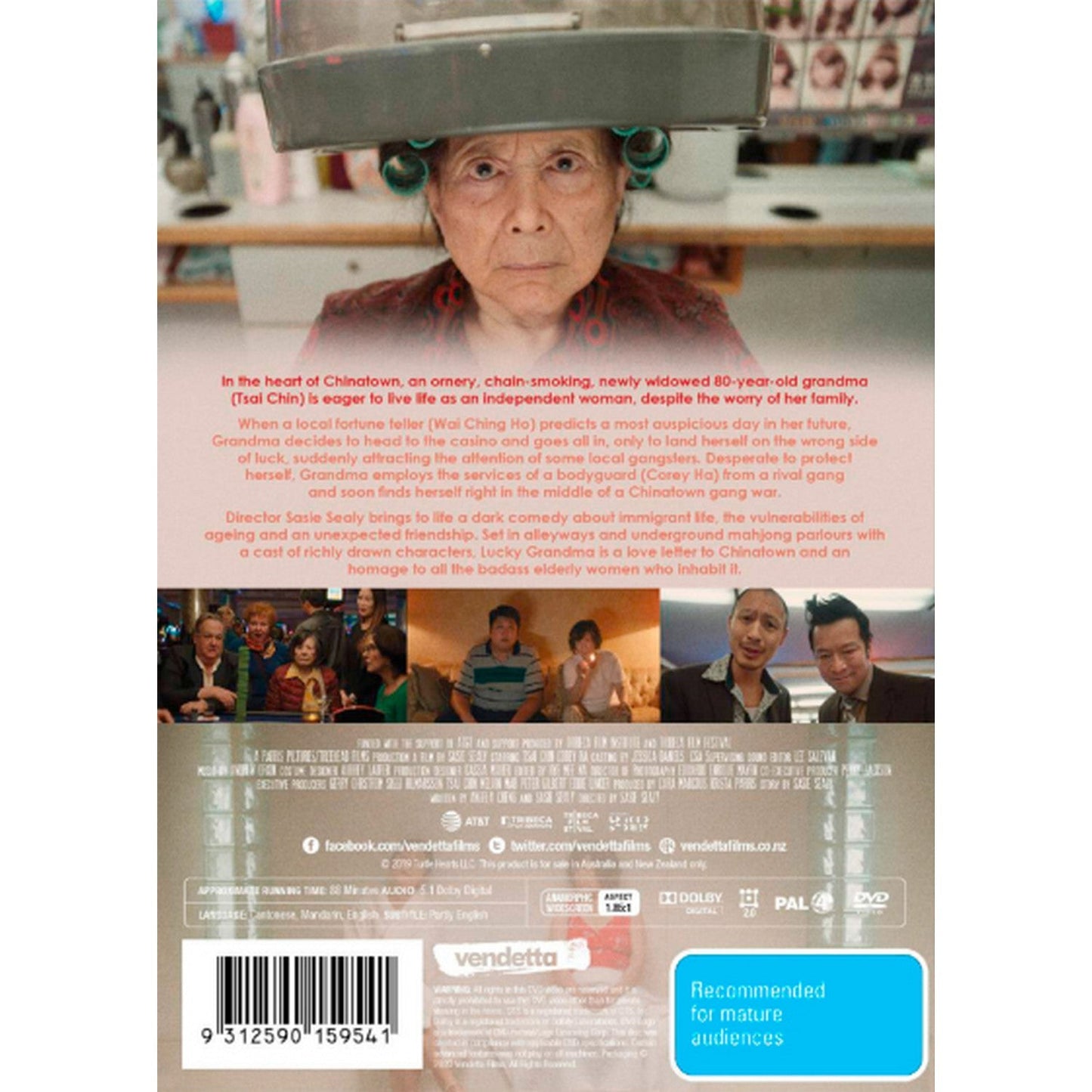 Lucky Grandma DVD