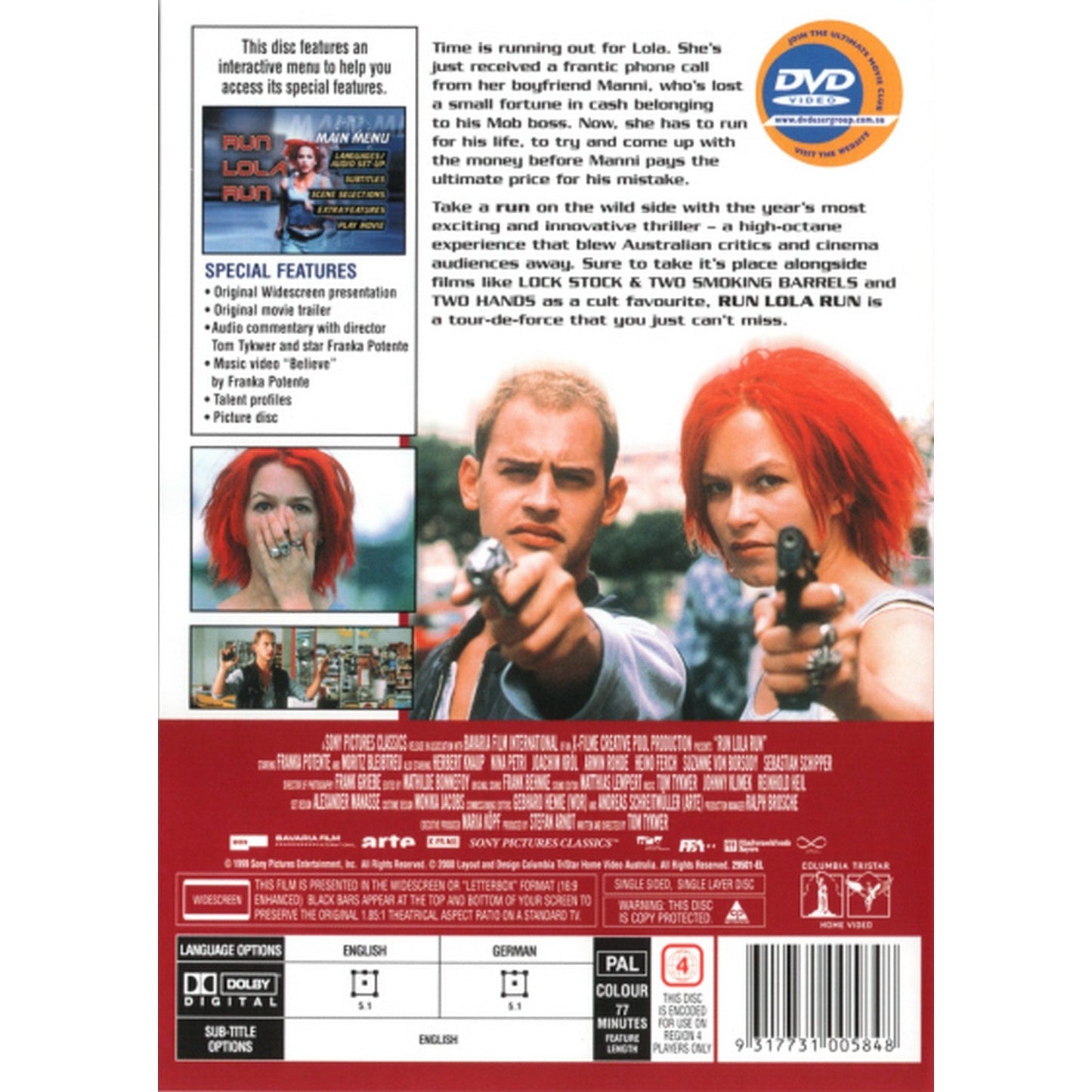 Run Lola Run Collector's Edition DVD