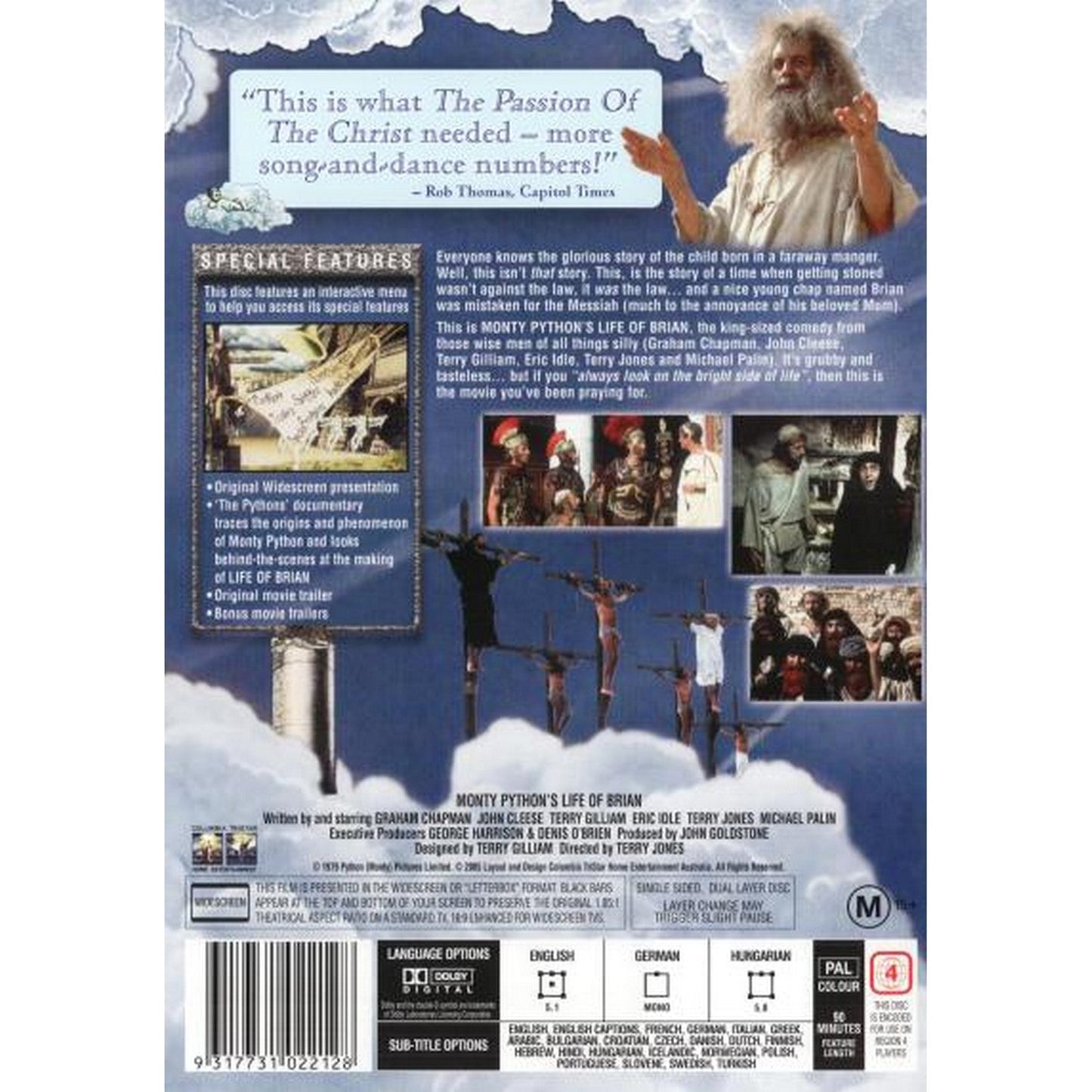 Monty Python's Life of Brian DVD