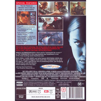 Terminator 3: Rise of the Machines DVD