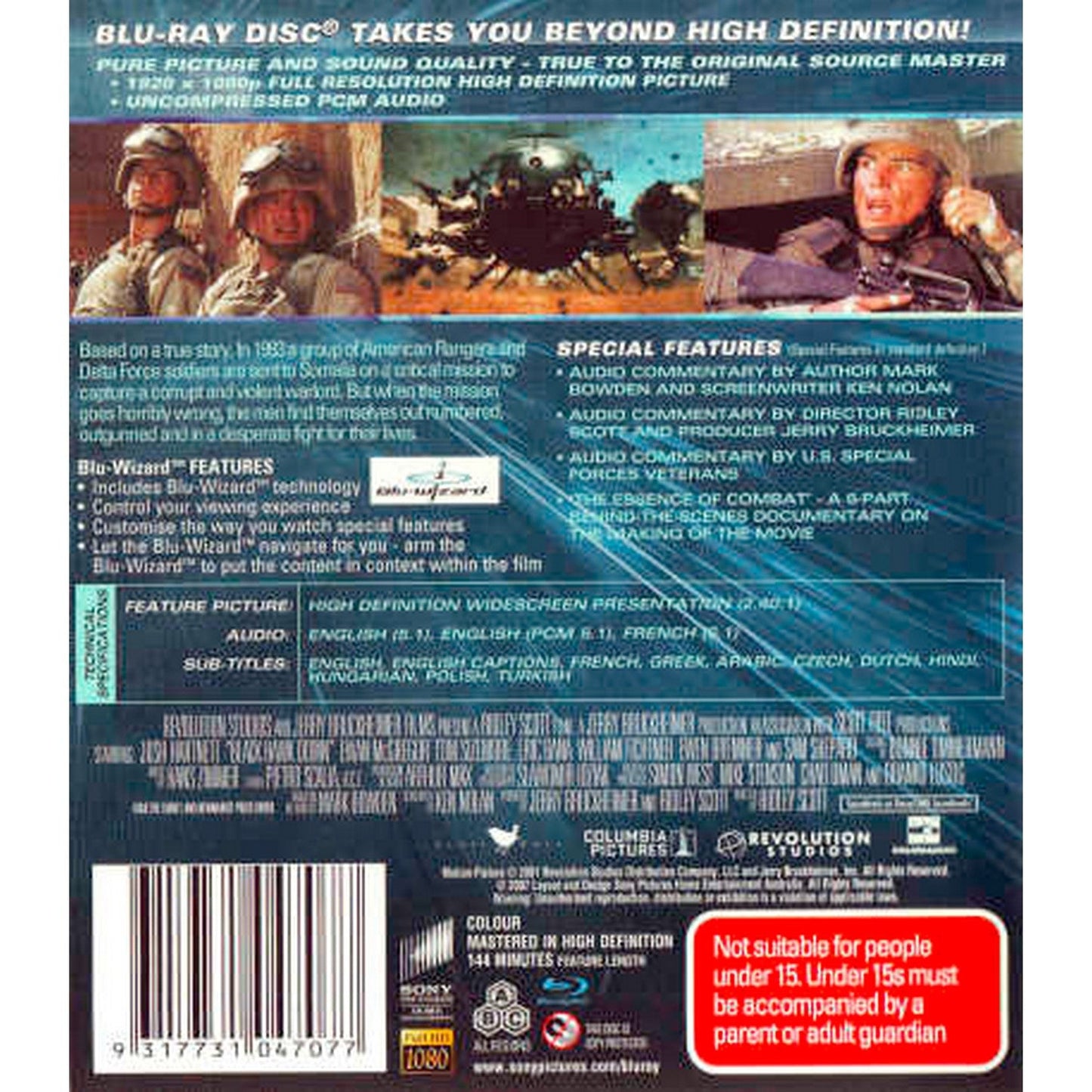 Black Hawk Down Blu-Ray