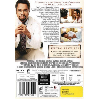 Gifted Hands DVD