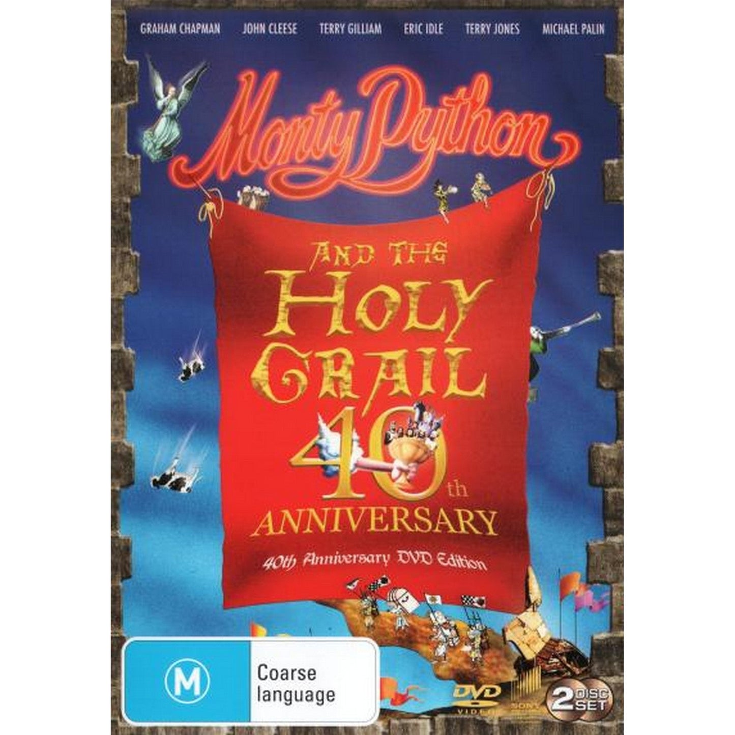 Monty Python and the Holy Grail (40th Anniversary DVD Edition) DVD