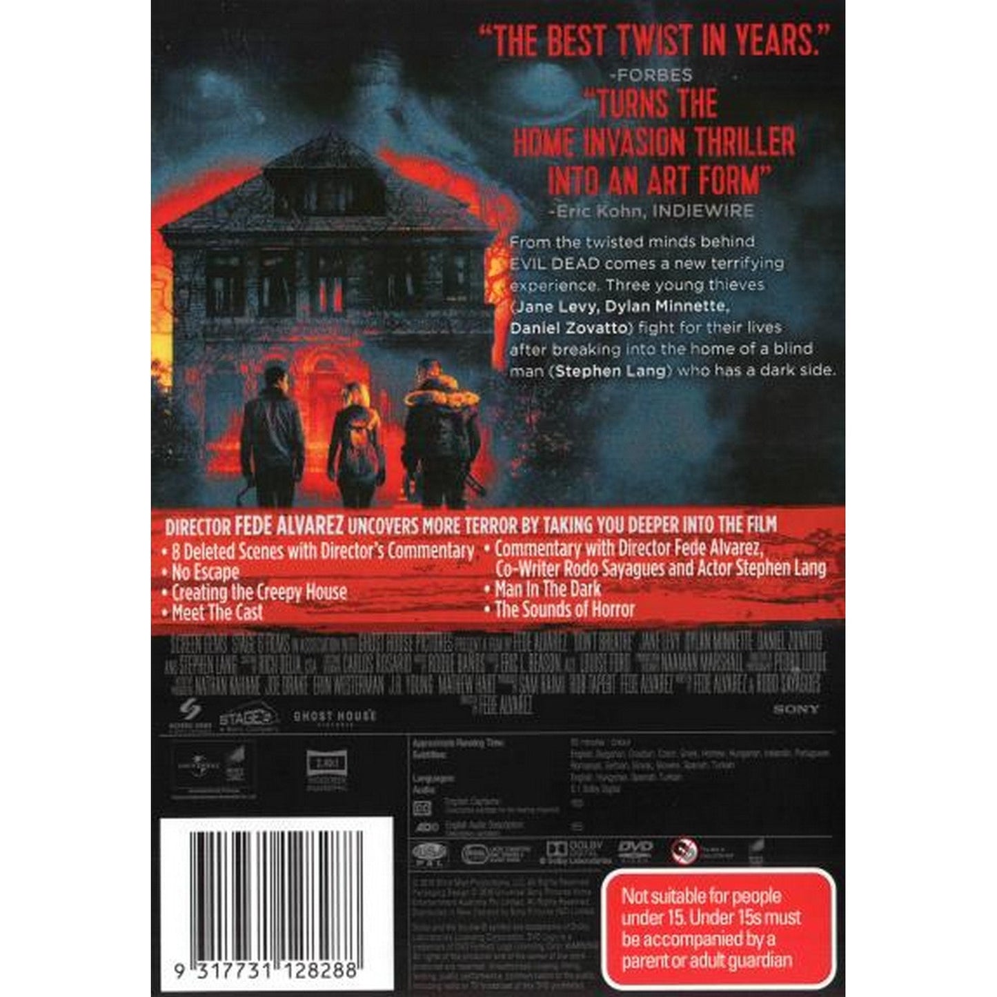 Don't Breathe DVD