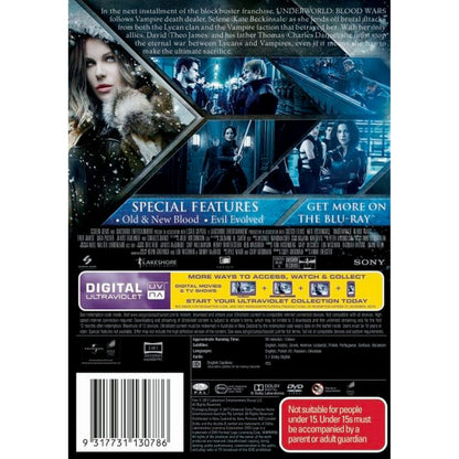 Underworld: Blood Wars DVD