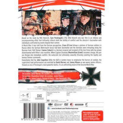 Cross of Iron DVD