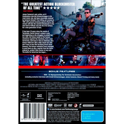 Terminator 2: Judgment Day DVD