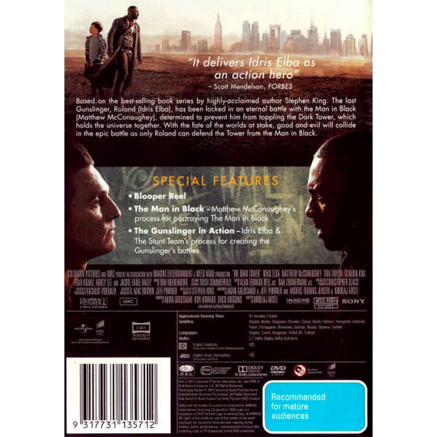 The Dark Tower DVD