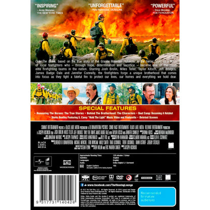 Only the Brave (2017) DVD