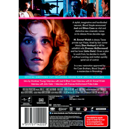 Blood Simple DVD