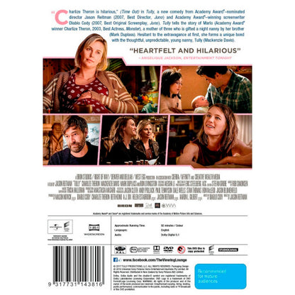 Tully DVD