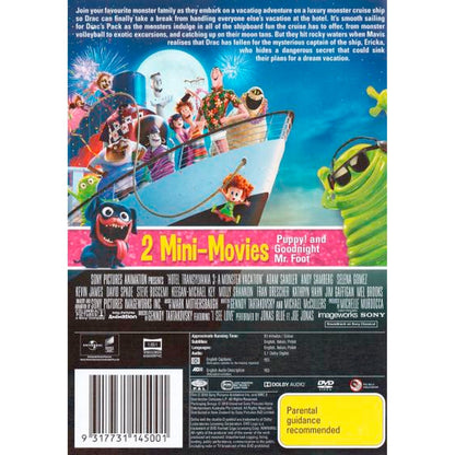 Hotel Transylvania 3: A Monster Vacation DVD