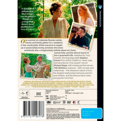 The Seagull DVD