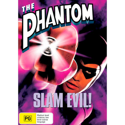 The Phantom (1996) DVD