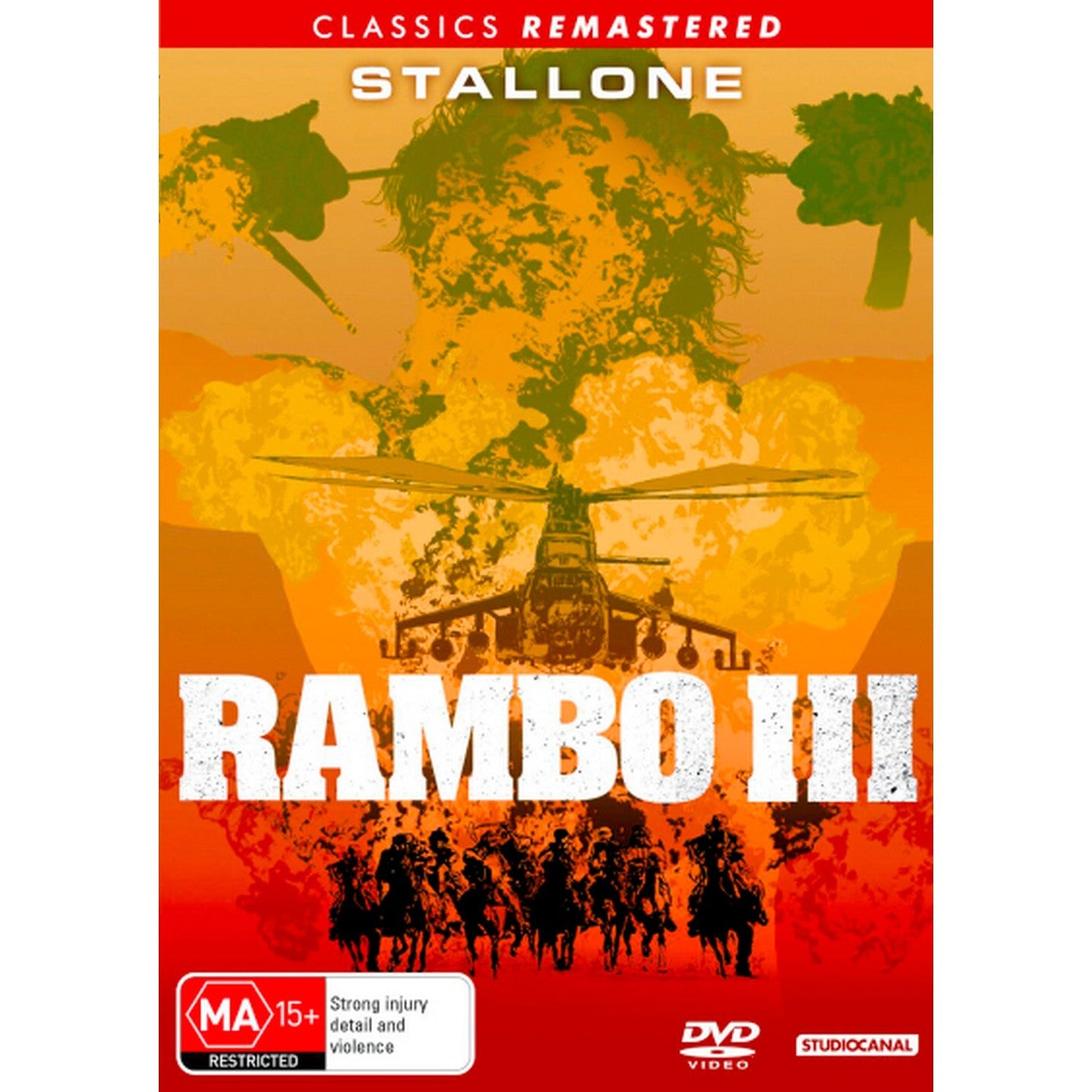 Rambo III (Classics Remastered) DVD