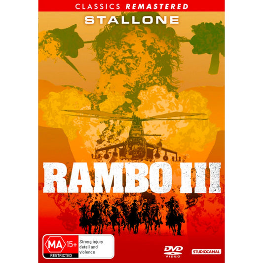 Rambo III (Classics Remastered) DVD