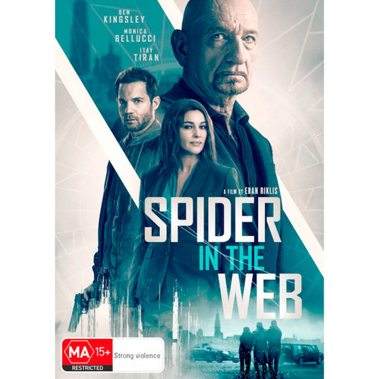 Spider in the Web DVD