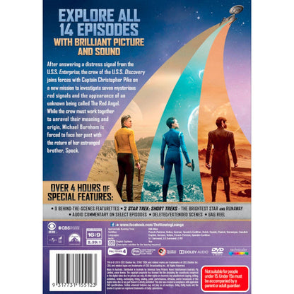 Star Trek: Discovery - Season 2 DVD