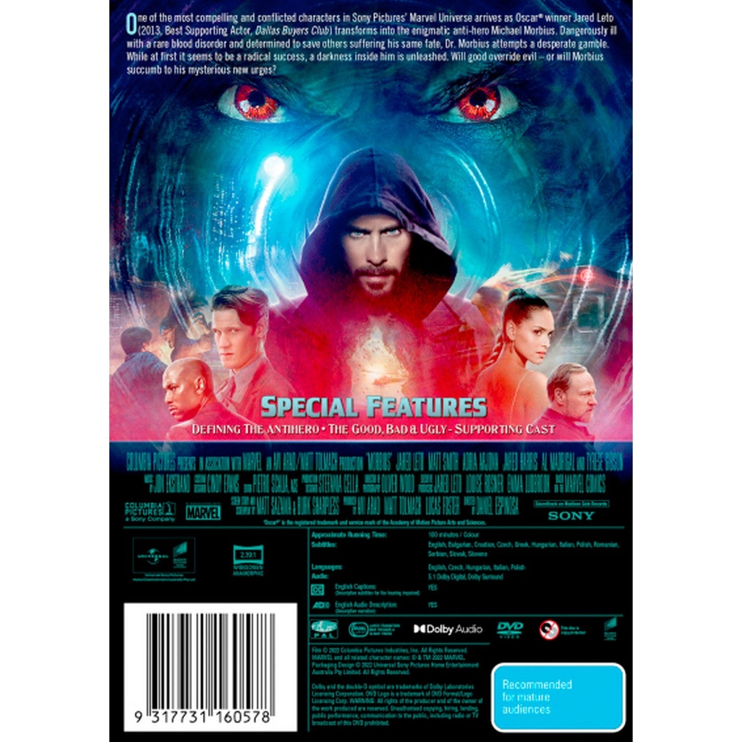 Morbius DVD