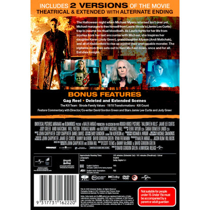 Halloween Kills (Extended Cut) DVD