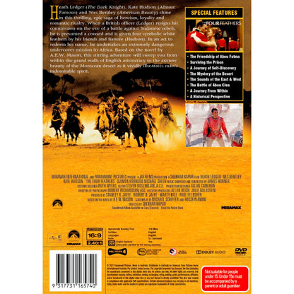 The Four Feathers DVD