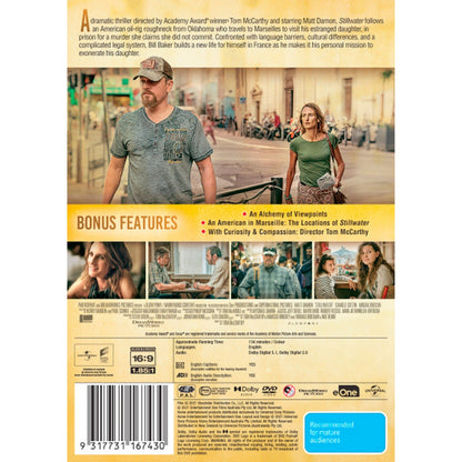 Stillwater DVD