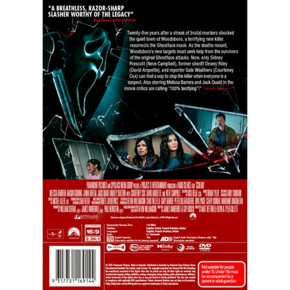 Scream (2022) DVD