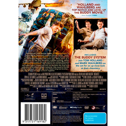 Uncharted DVD