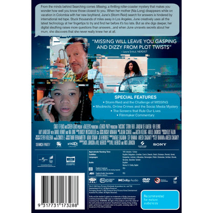 Missing (2023) DVD