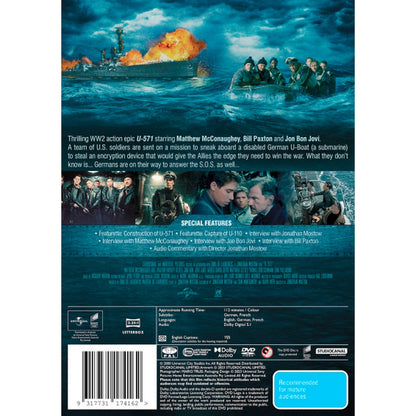 U-571 (Classics Remastered) DVD