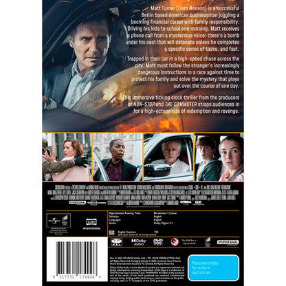 Retribution (2023) DVD