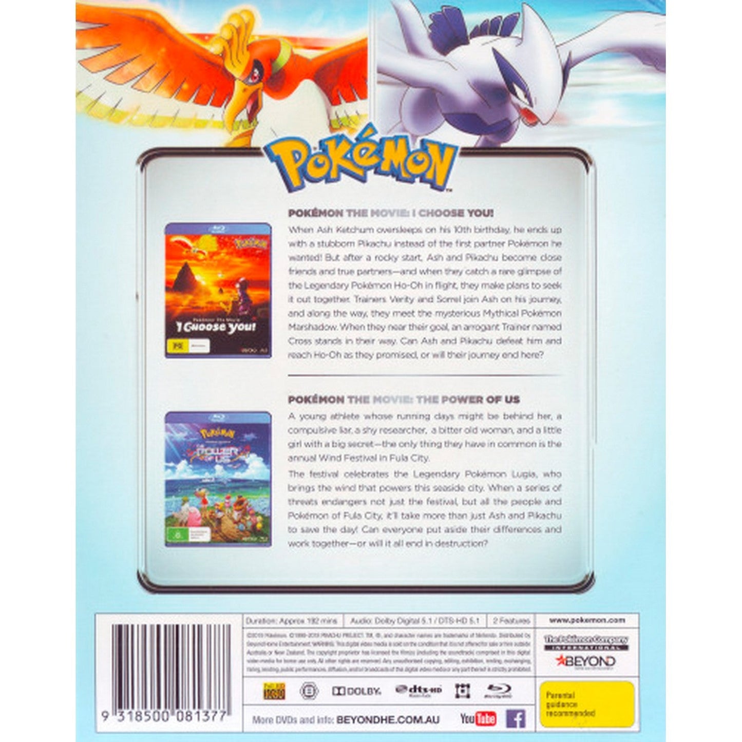 Pokemon: Movie Double Pack (Pokemon The Movie: I Choose You / Pokemon The Movie: The Power of Us) Blu-Ray