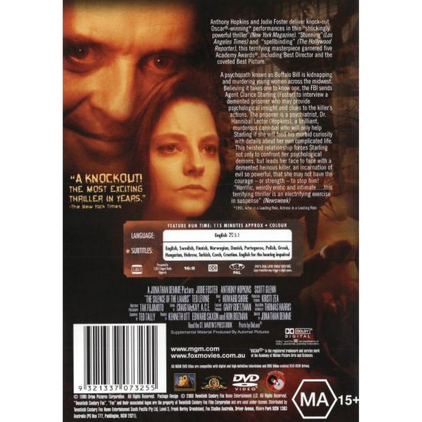 The Silence of the Lambs DVD