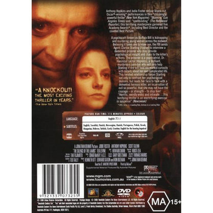 The Silence of the Lambs DVD