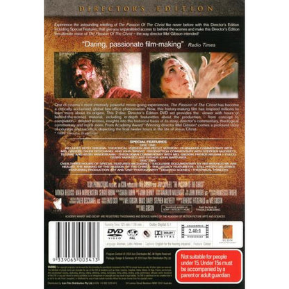 The Passion of the Christ (Director's Edition) DVD