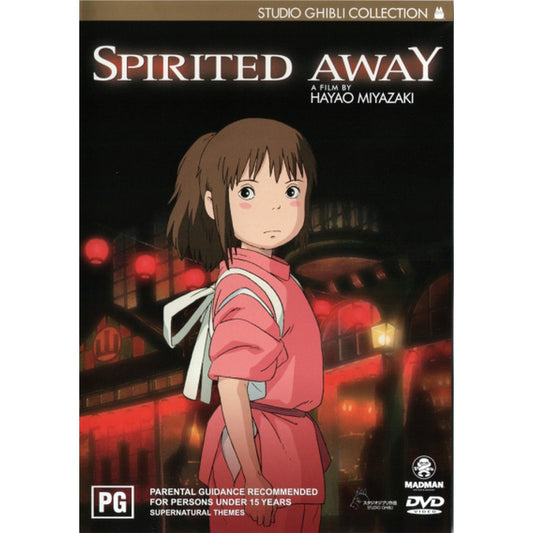 Spirited Away (Studio Ghibli Collection) DVD