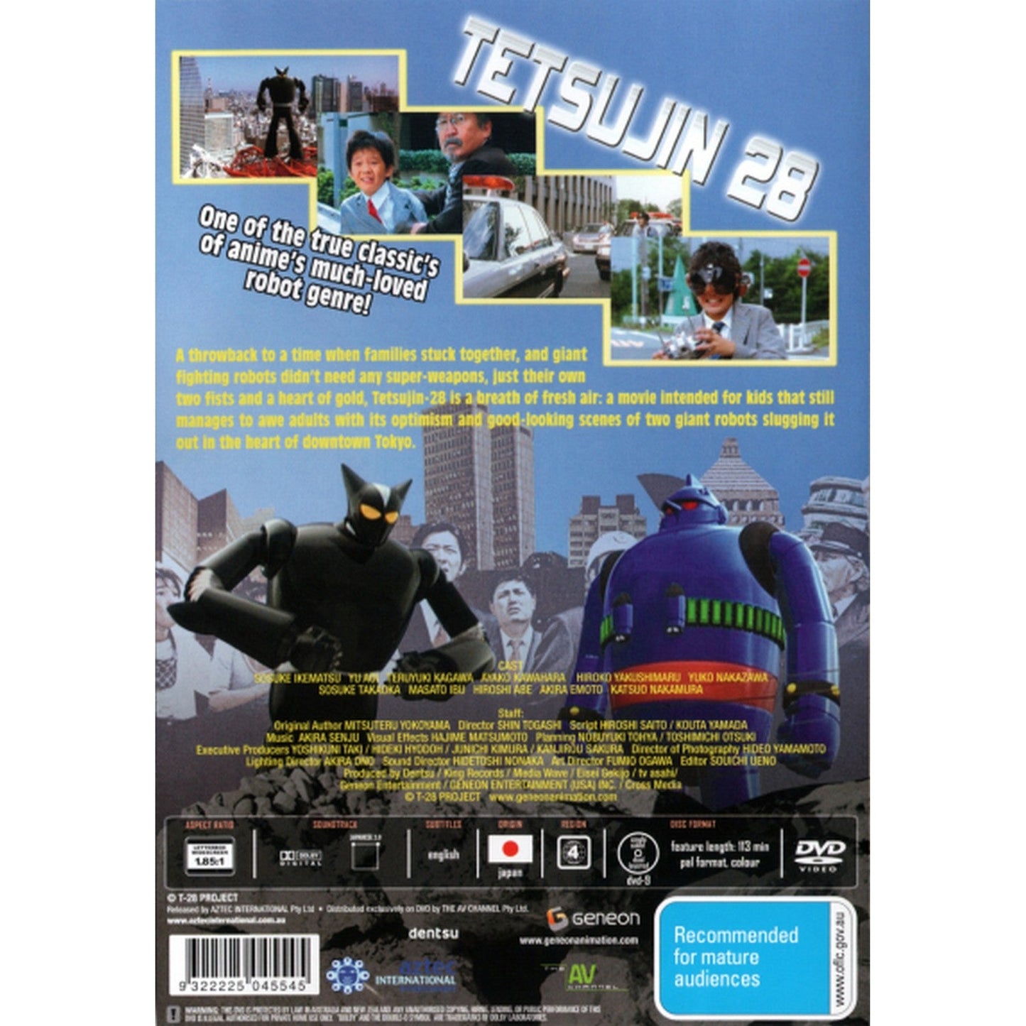 Tetsujin 28 DVD