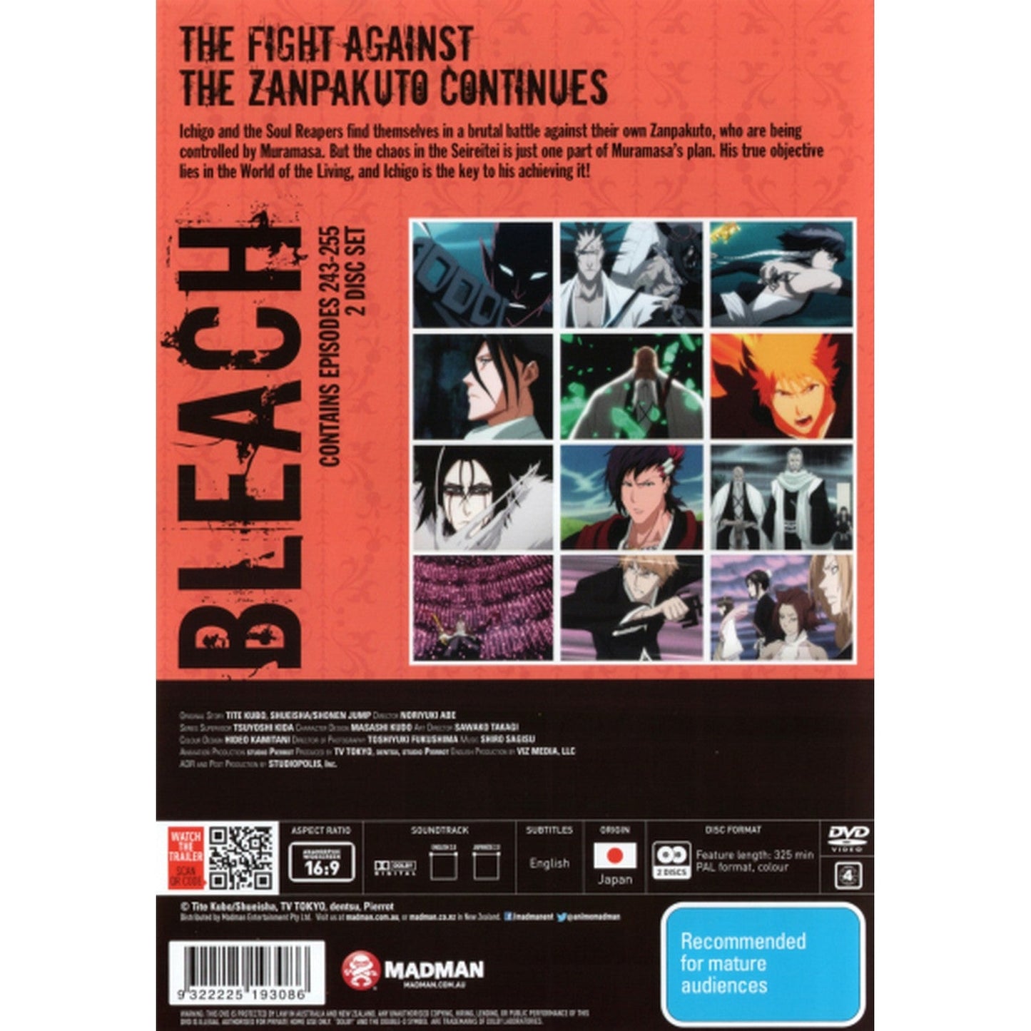 Bleach: Collection 18 (Episodes 243-255) DVD