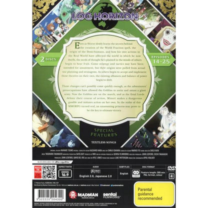 Log Horizon: Part 2 (Episodes 14-25) DVD