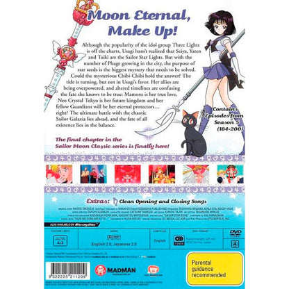 Sailor Moon Sailor Stars: Season 5 - Part 2 DVD