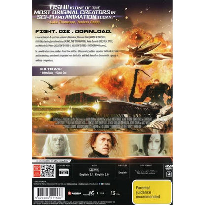 Garm Wars: The Last Druid DVD