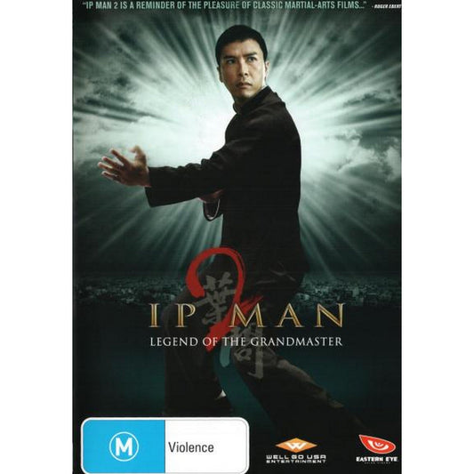 Ip Man 2 DVD