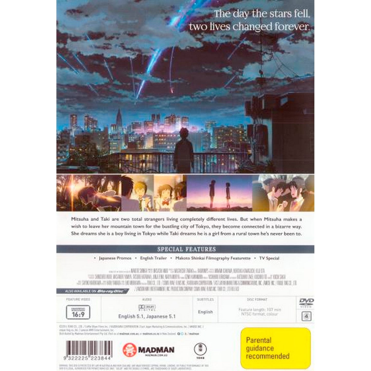 Your Name DVD