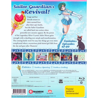 Sailor Moon R: Season 2 Blu-Ray