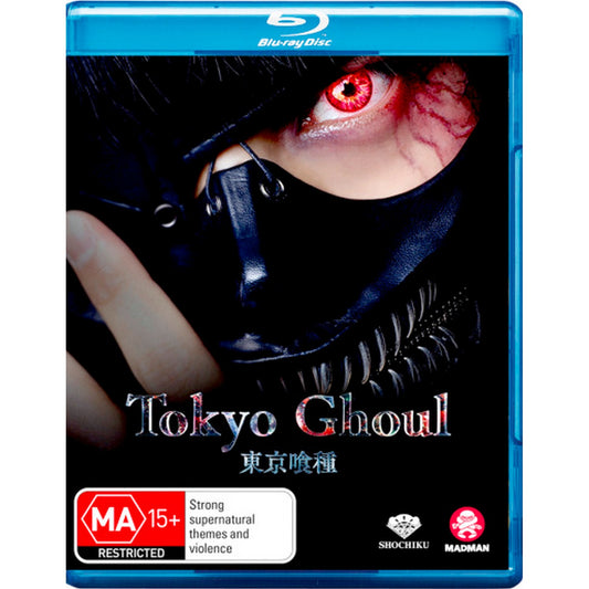 Tokyo Ghoul (2017) Blu-Ray