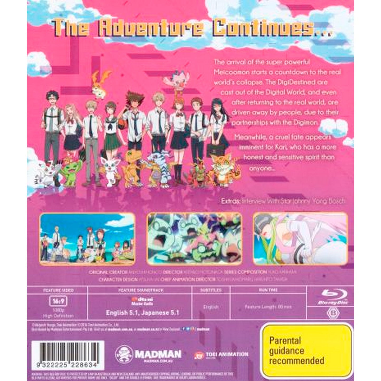 Digimon Adventure Tri.: Part 5 - Coexistence Blu-Ray