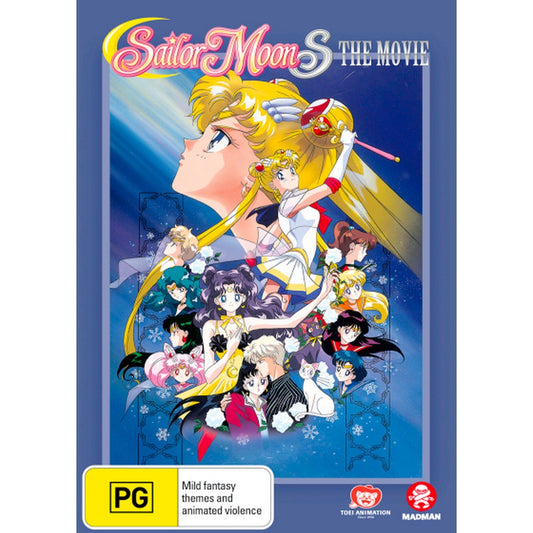 Sailor Moon S: The Movie DVD