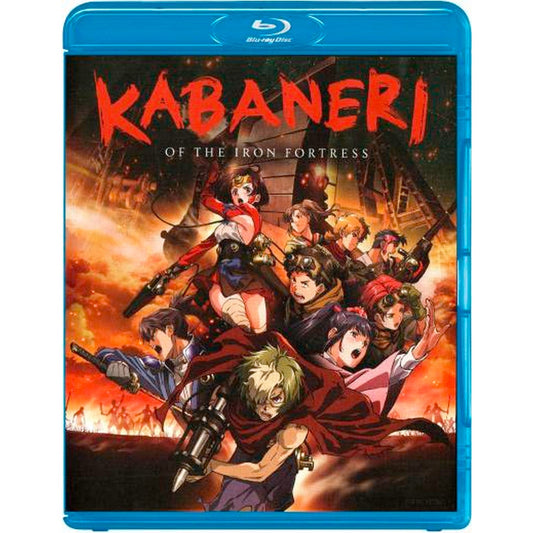 Kabaneri of the Iron Fortress Blu-Ray + DVD